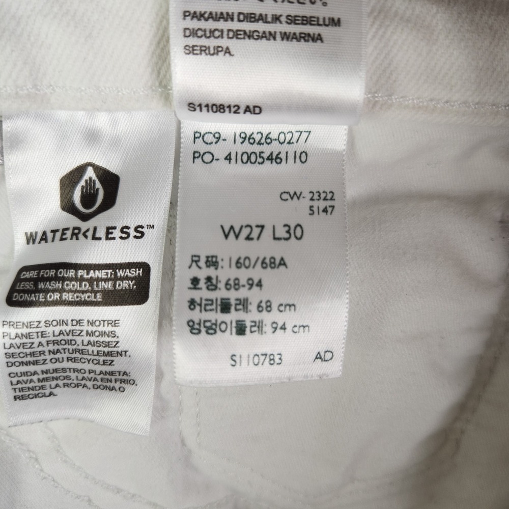 Levi's 311 Shaping Jeans Womens 27x30 White Denim Stretch Flattering Skinny Leg - Picture 12 of 13